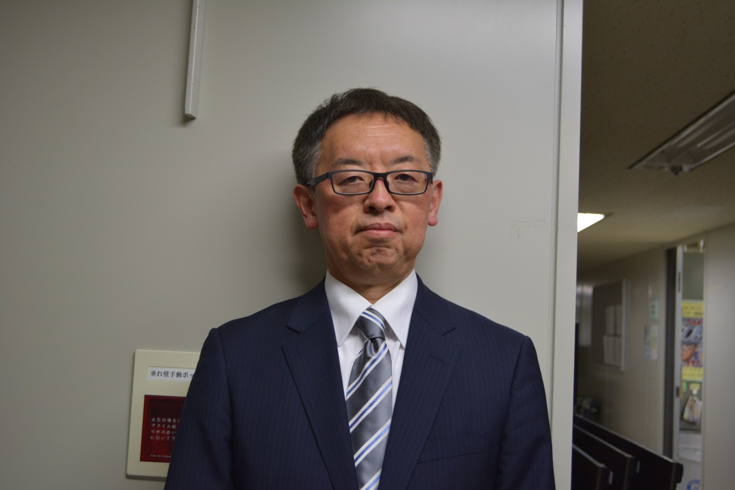 オホーツク教育局長松橋朗