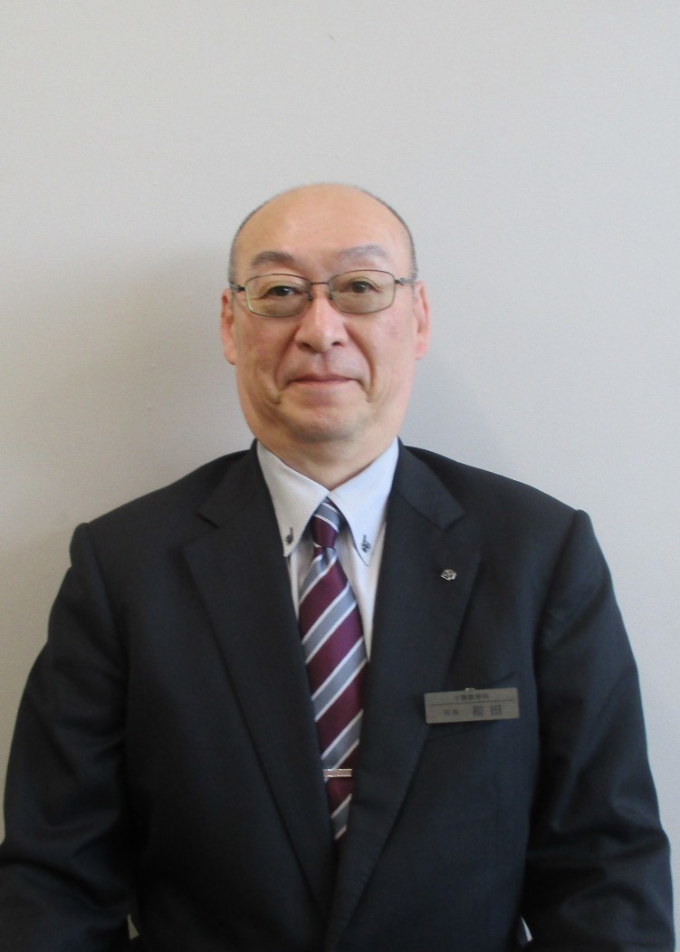 十勝局管内教育推進の重点和田宏一