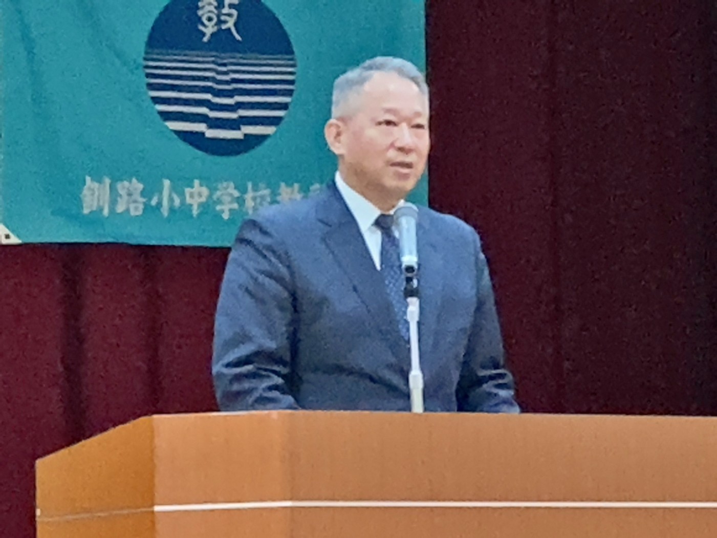 釧路教頭会市川会長