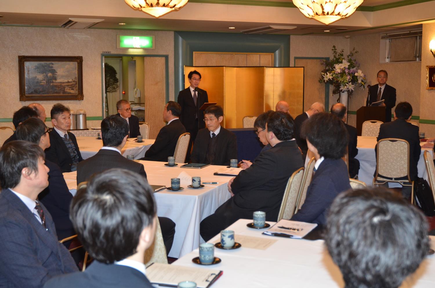 札体研定期総会