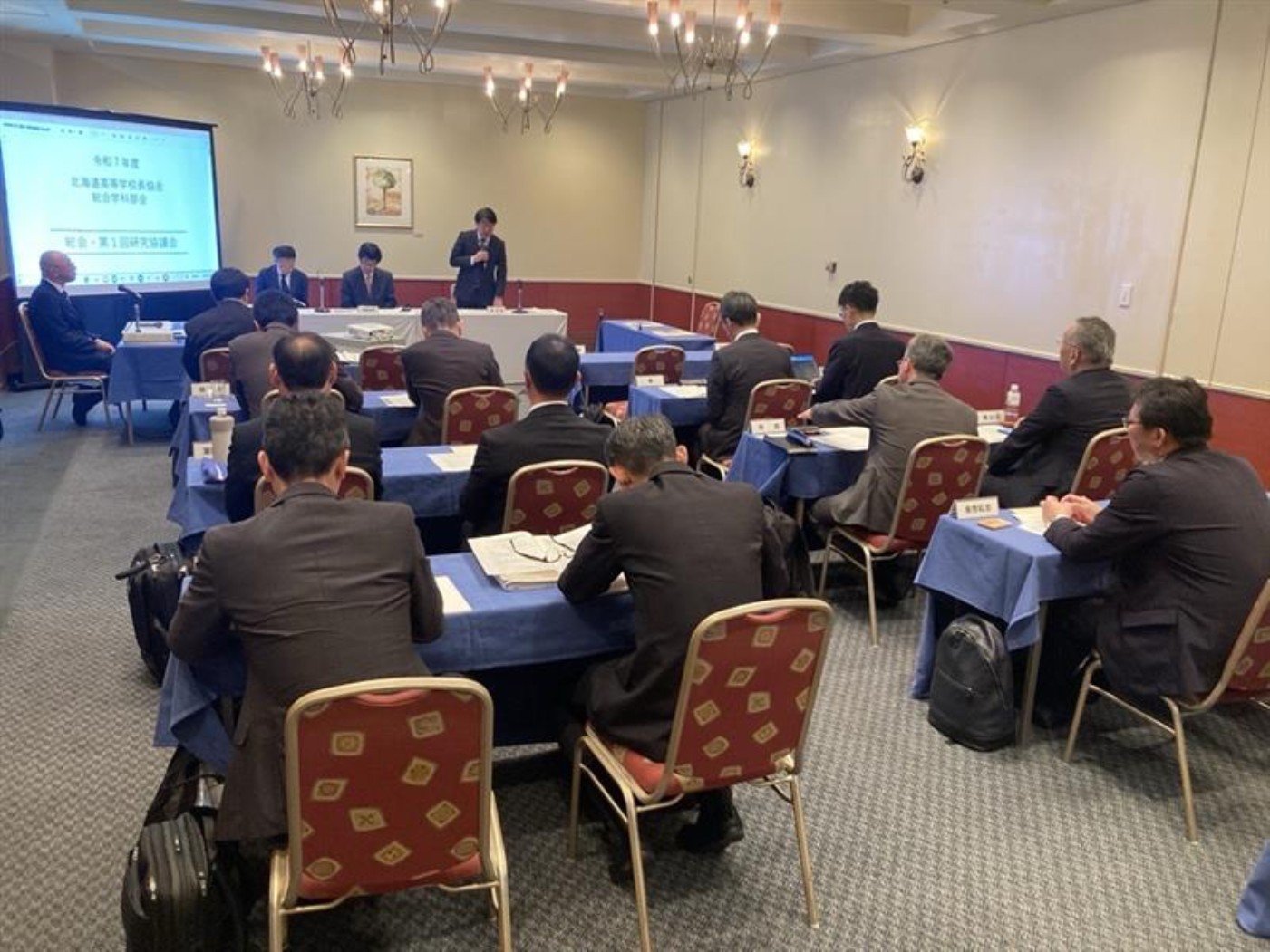 高校長協会総合学科部会