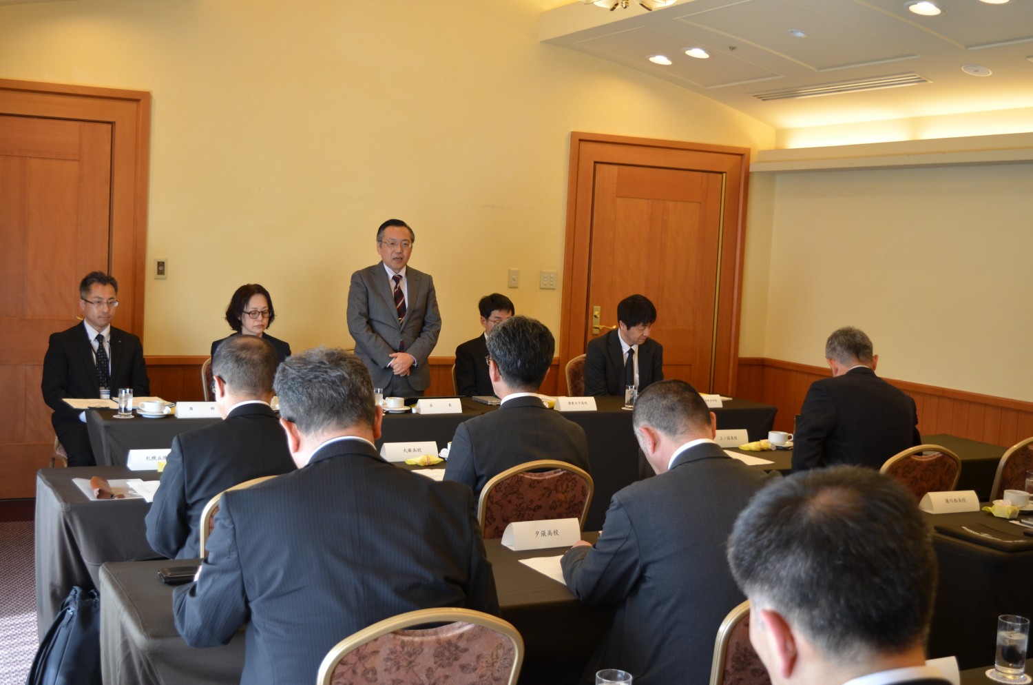 道高校長協会英語部会