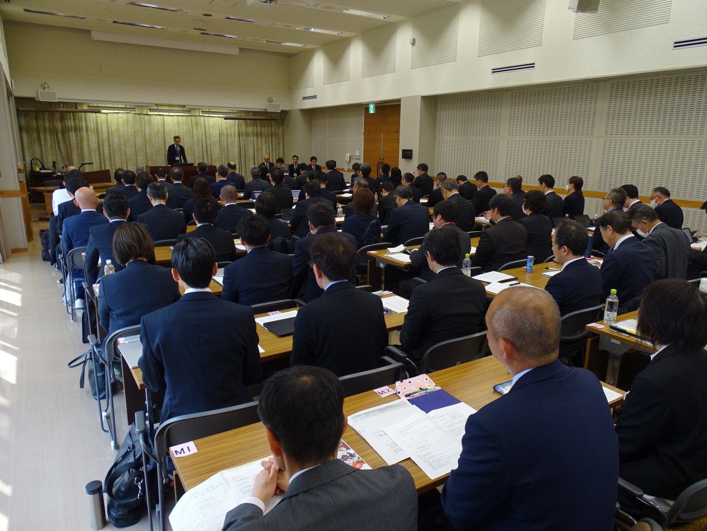 道教委特別支援教頭研究協