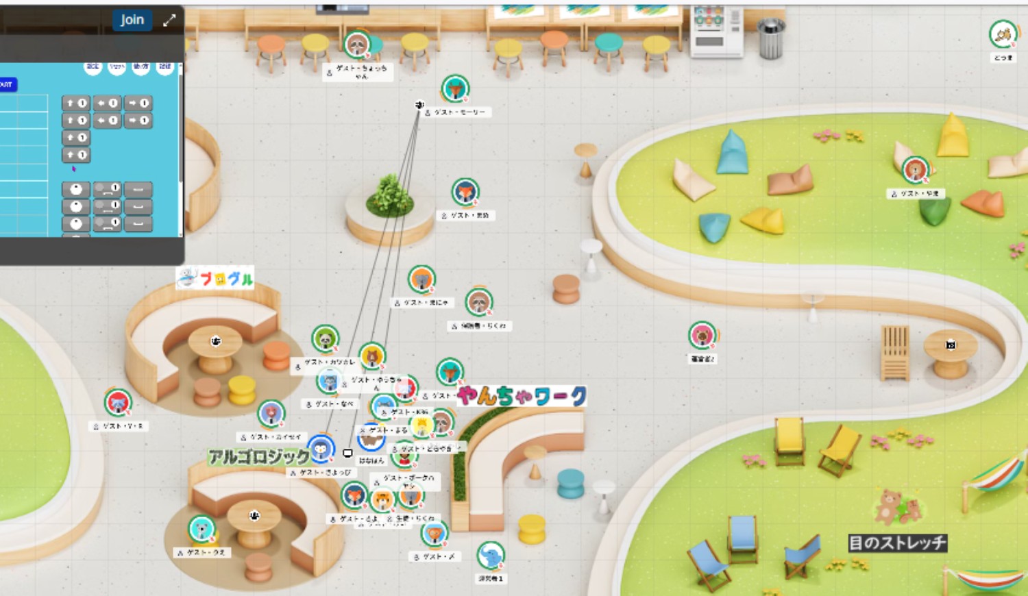 メタバース体験会