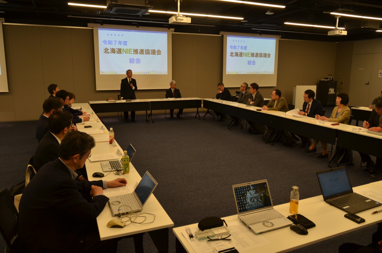 道ＮＩＥ推進協