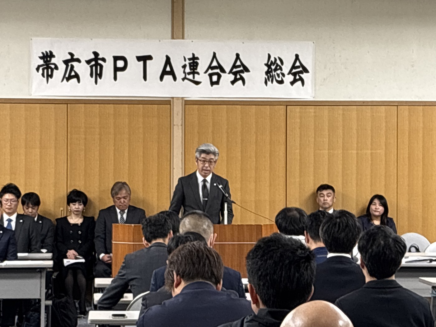 市Ｐ連７年度総会