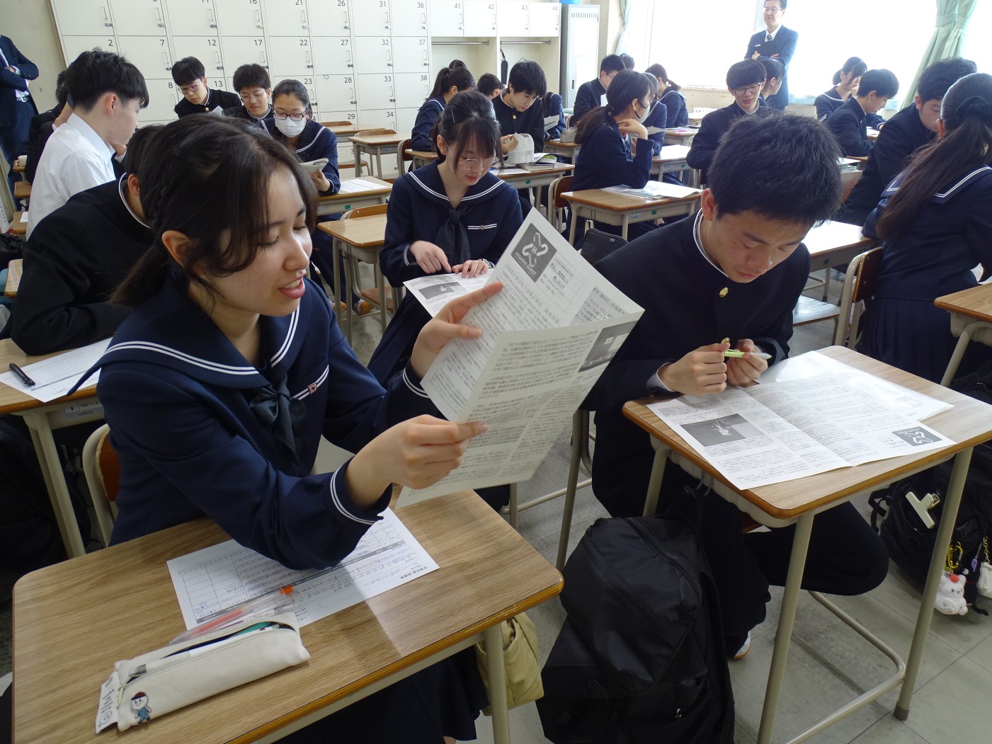 札幌東高「考えるヒント」