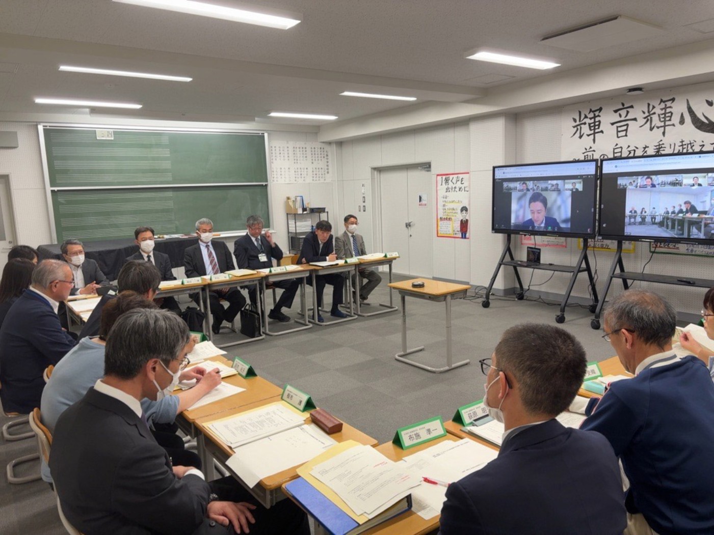 七飯町インクルーシブ事業