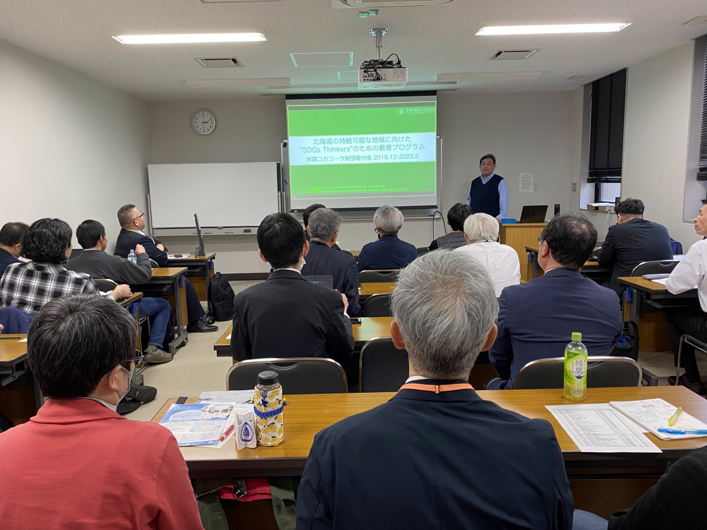 ＭＰＬフォーラム第二回