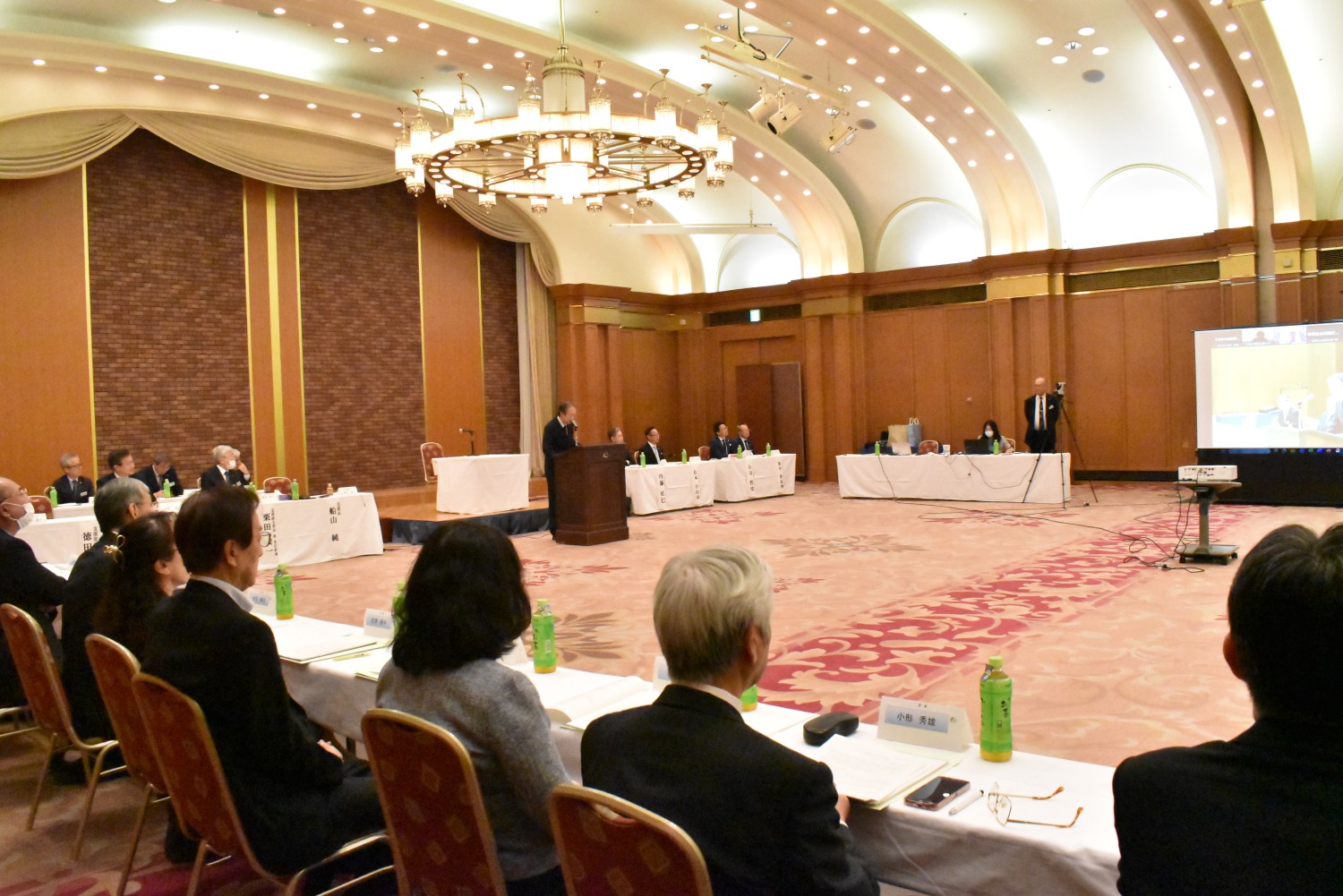 日教弘運営委員会