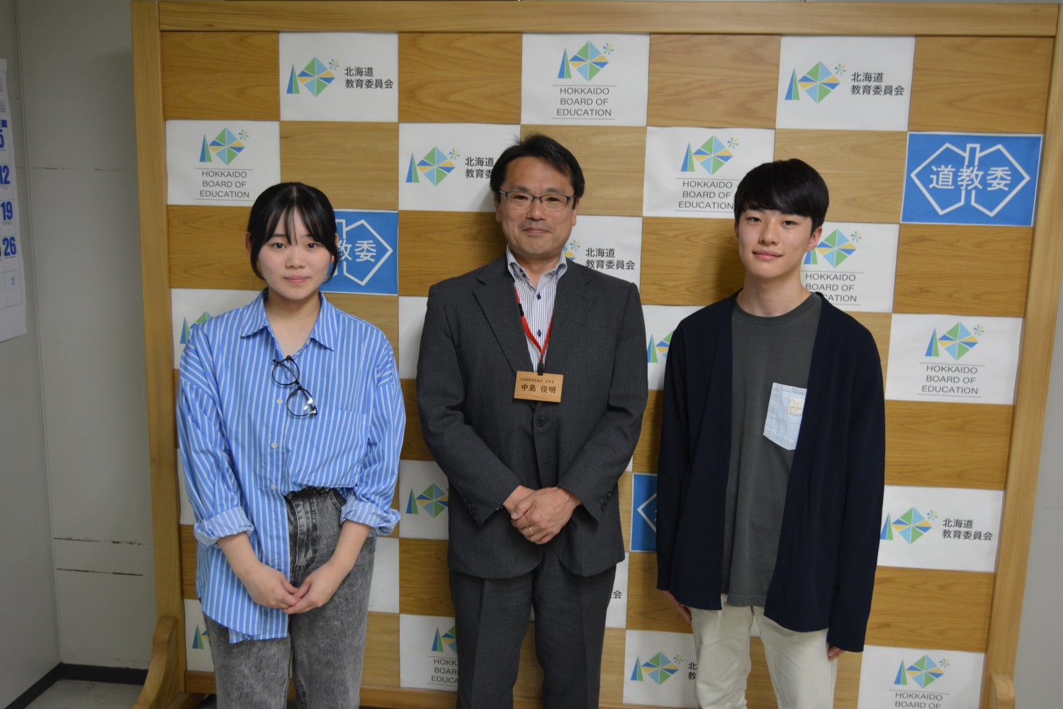 ６年度道立学校クラウドファンディング事業成果報告会