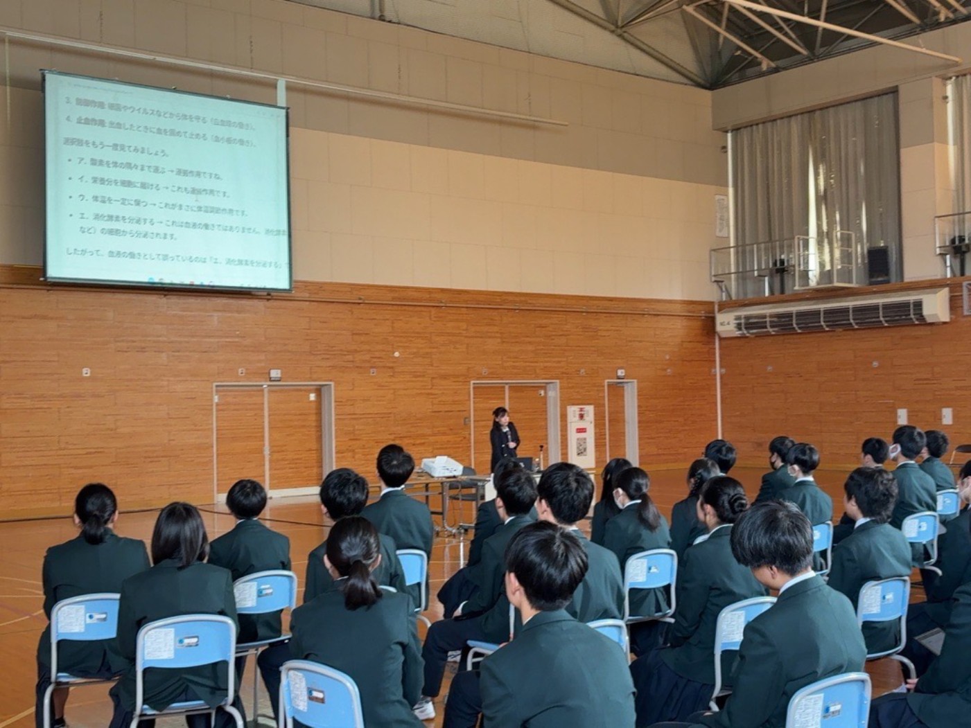 港中・生成ＡＩ活用講座