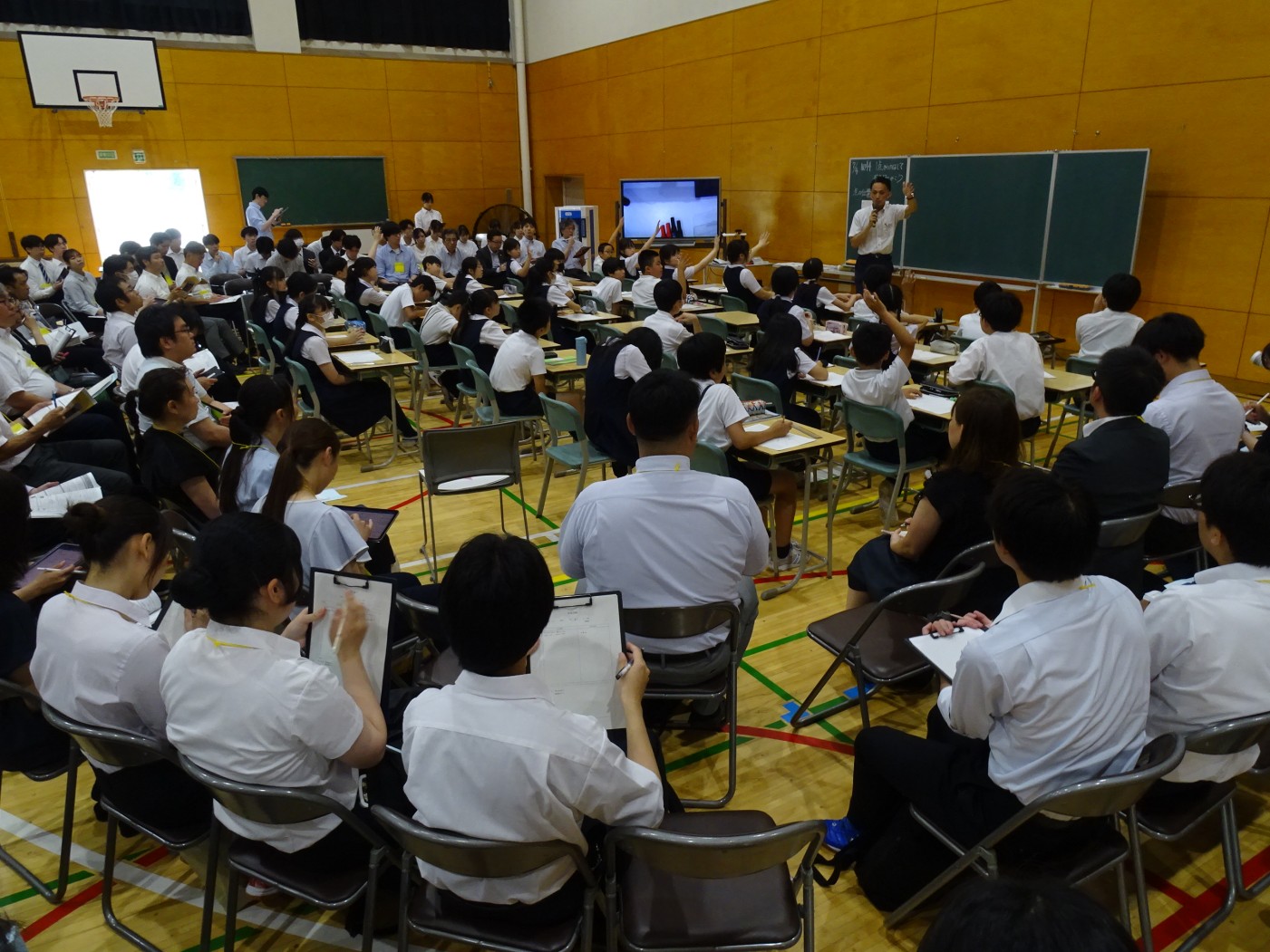 附属札幌小研究大会