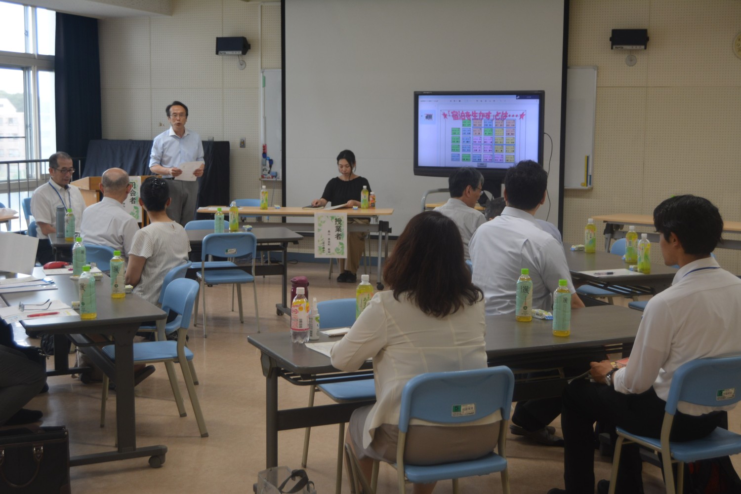 札幌市中学校長会特別支援研修