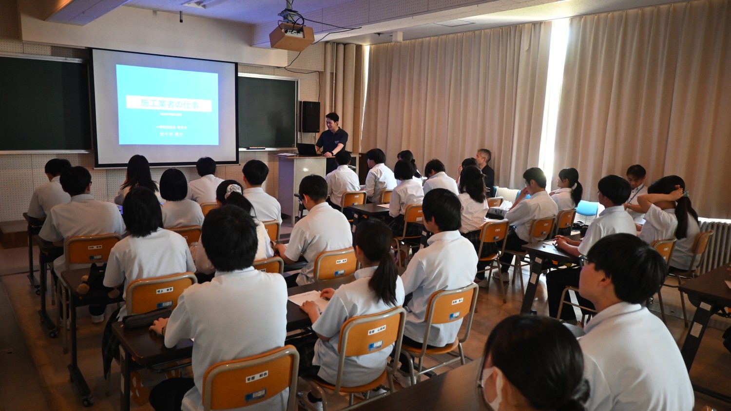 倶知安農業高・事前学習会