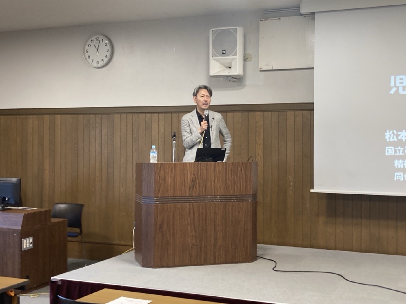 文科省自殺予防普及啓発協議会