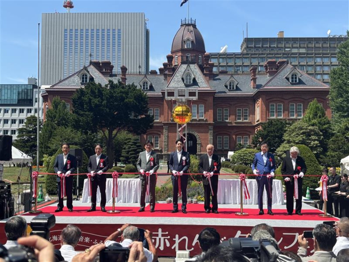 赤レンガ庁舎式典