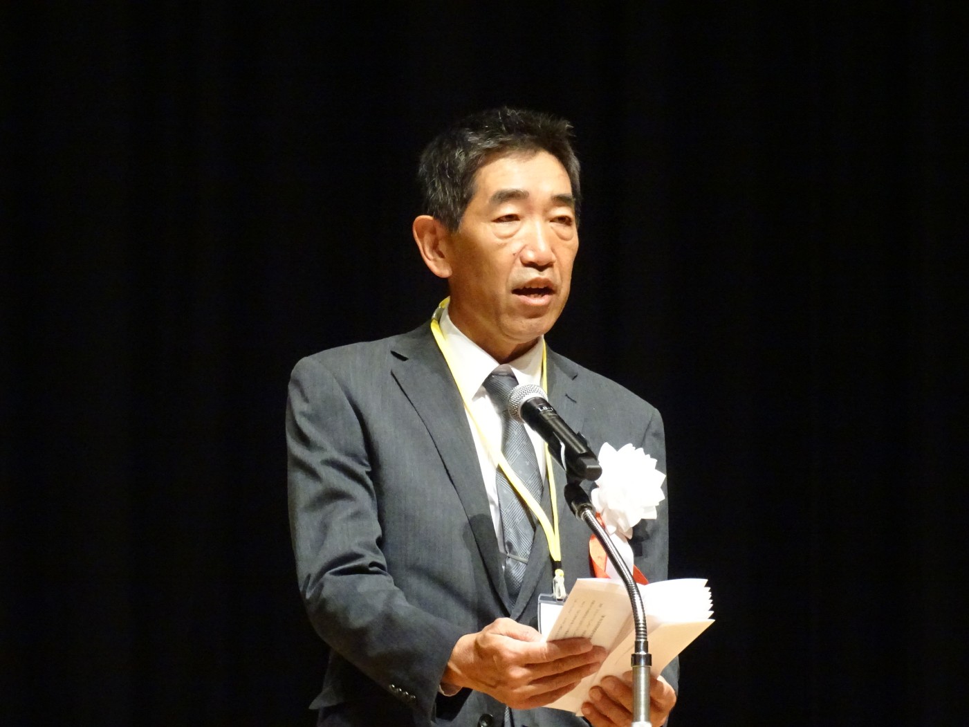 全国高校教頭会研究大会・松井会長