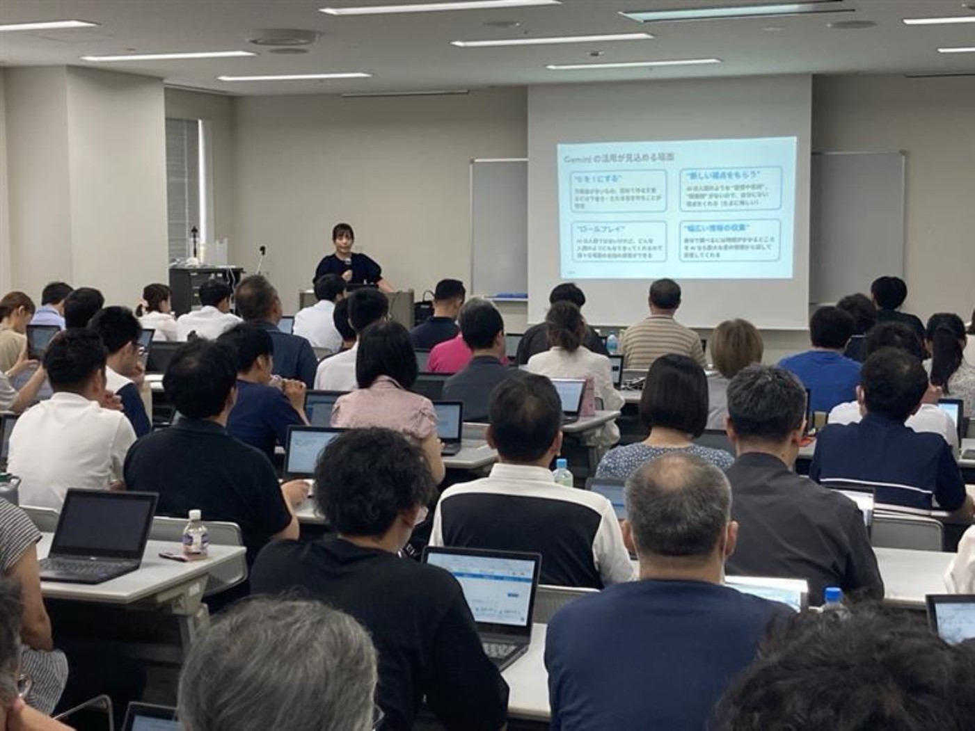 ８ａ、札幌市教委生成ＡＩ研修