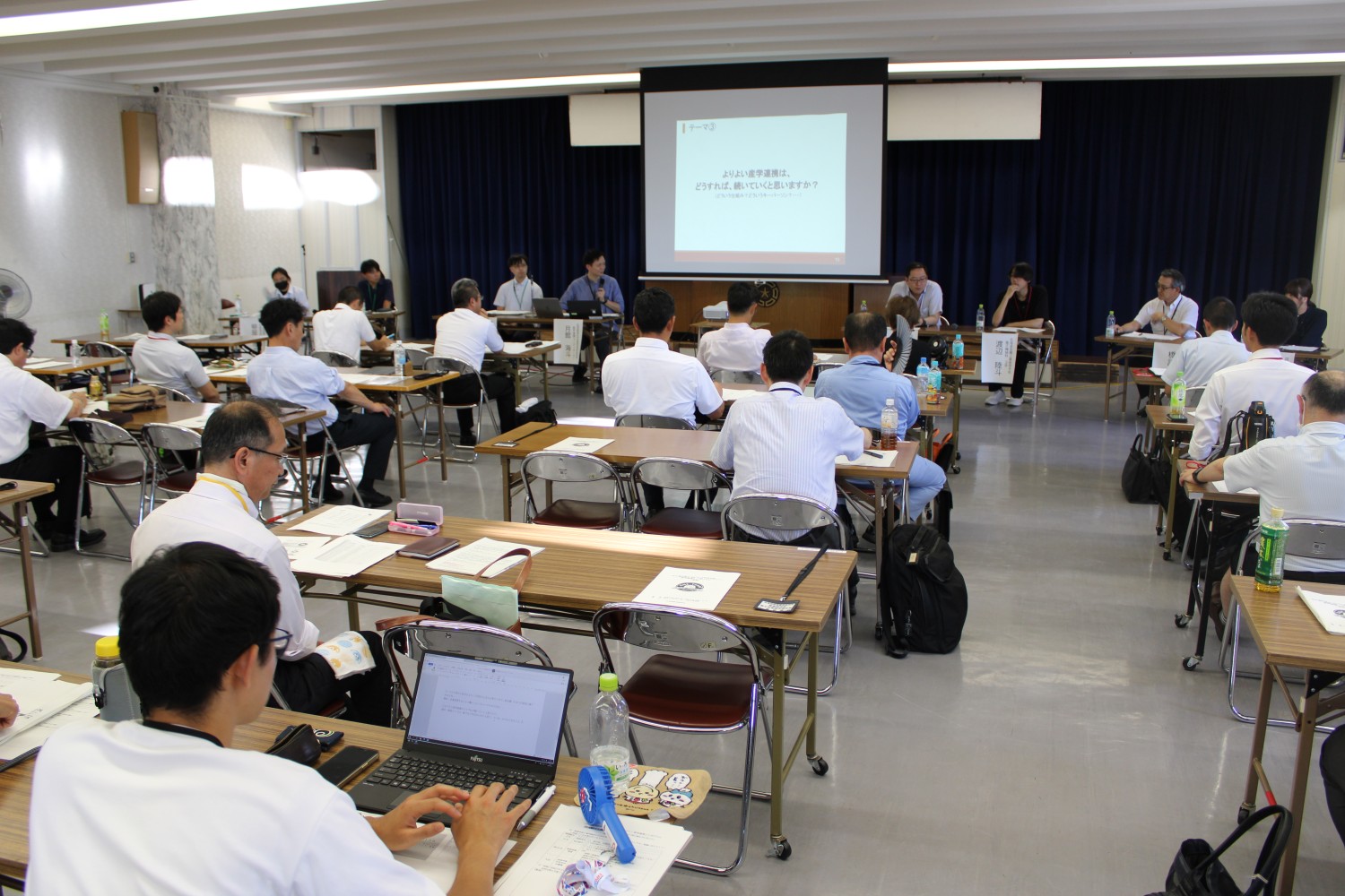 産学連携シンポジウム道南