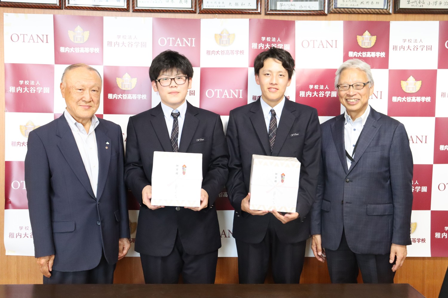 北辰建設コンサル稚内大谷高ブレンダー寄贈