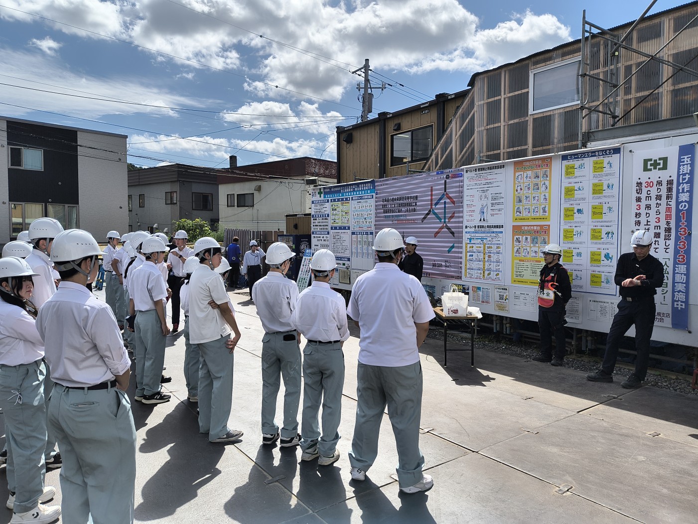 未来創造高工事現場見学会