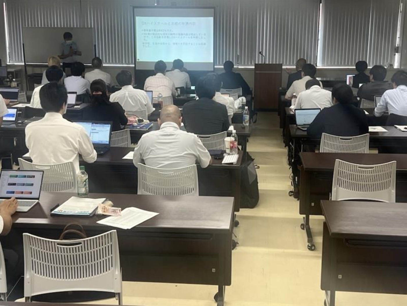 道高校ＤＸ加速化推進事業研究協議会兼教員研修