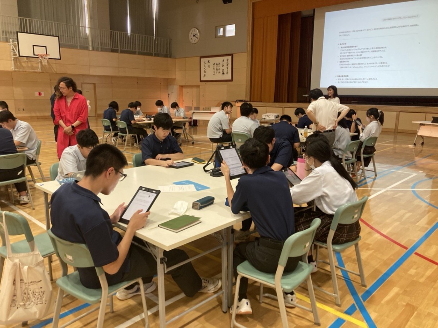 みなみの杜生成ＡＩ