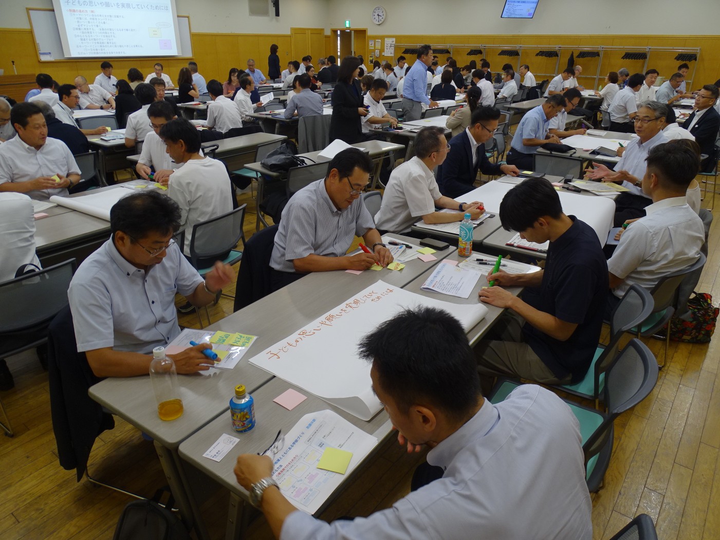 札幌らしいＣＳ連絡協議会